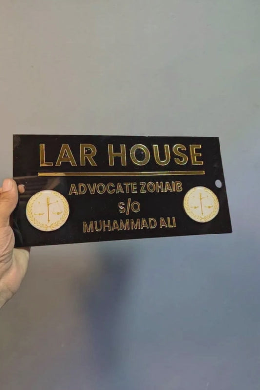 Modern Acrylic House Plaque | GN004