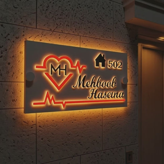 3D LED Address Sign Light Up Plate | GN021